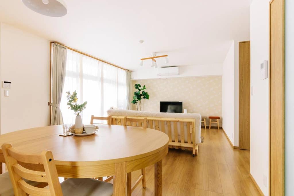 Akiba Appartement Tokio